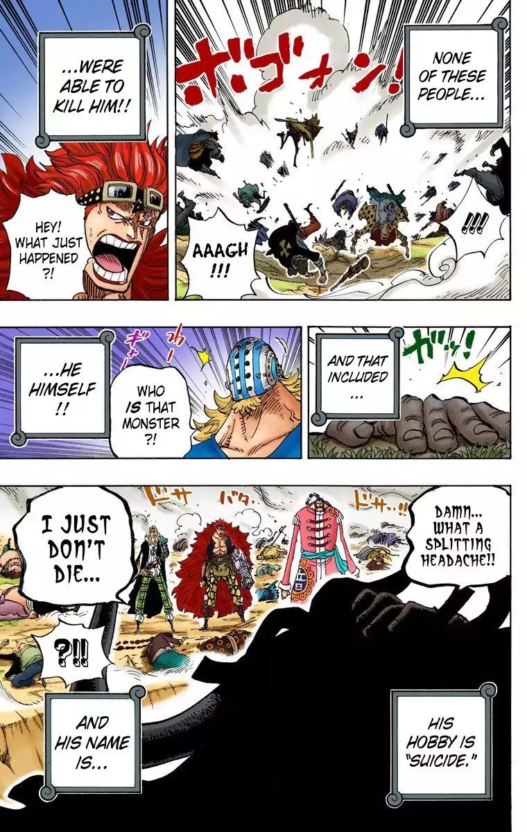 One Piece Chapter 795 - Page 15