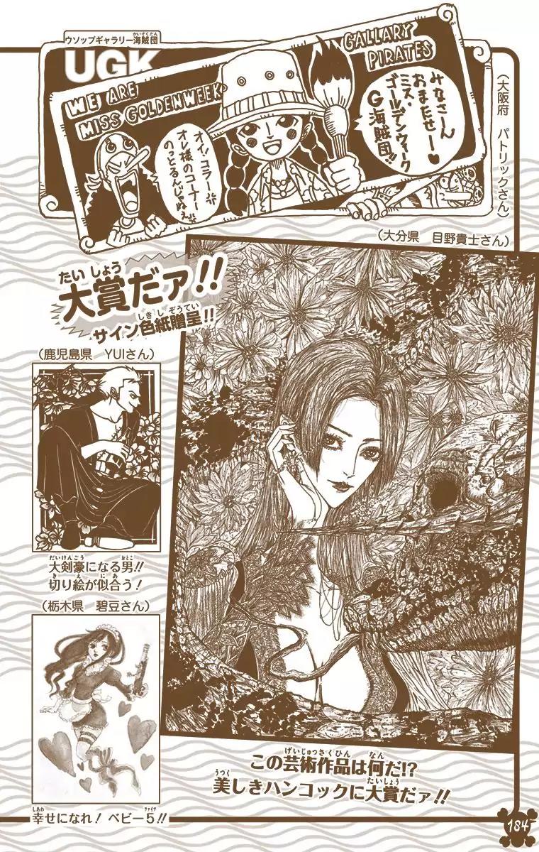 One Piece Chapter 795 - Page 17