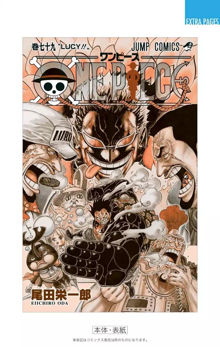 One Piece Chapter 795 - Page 32
