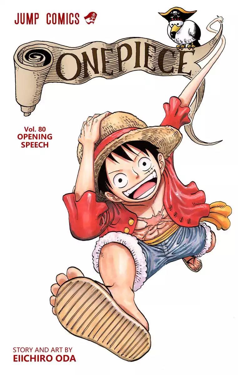One Piece Chapter 796 - Page 3
