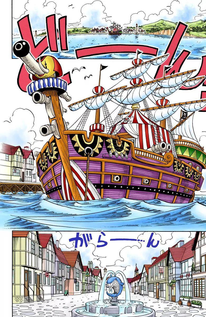 One Piece Chapter 8 - Page 14