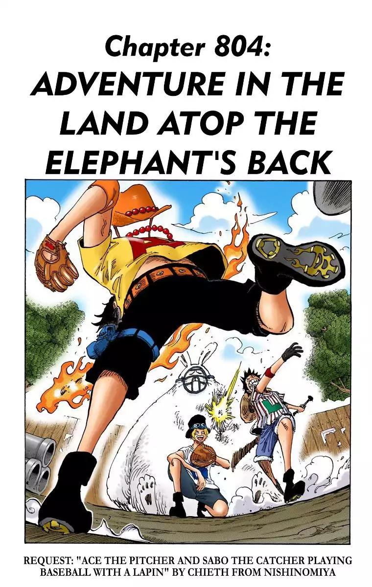 One Piece Chapter 804 - Page 1