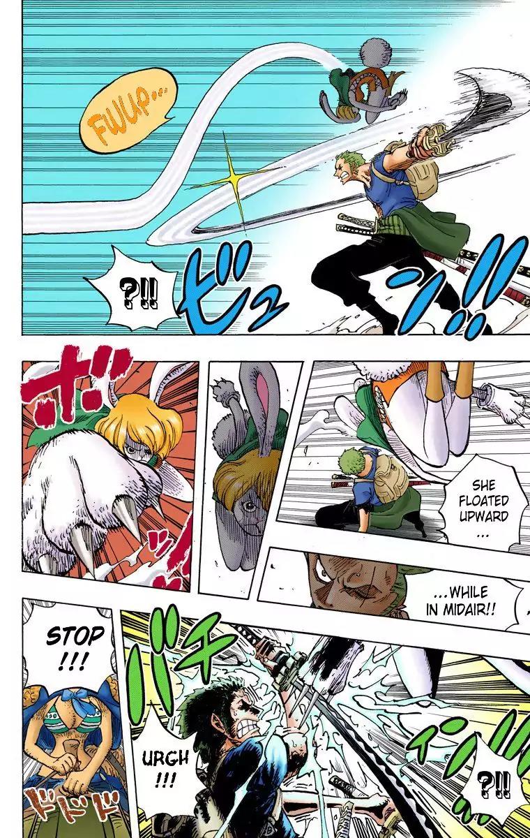 One Piece Chapter 804 - Page 15