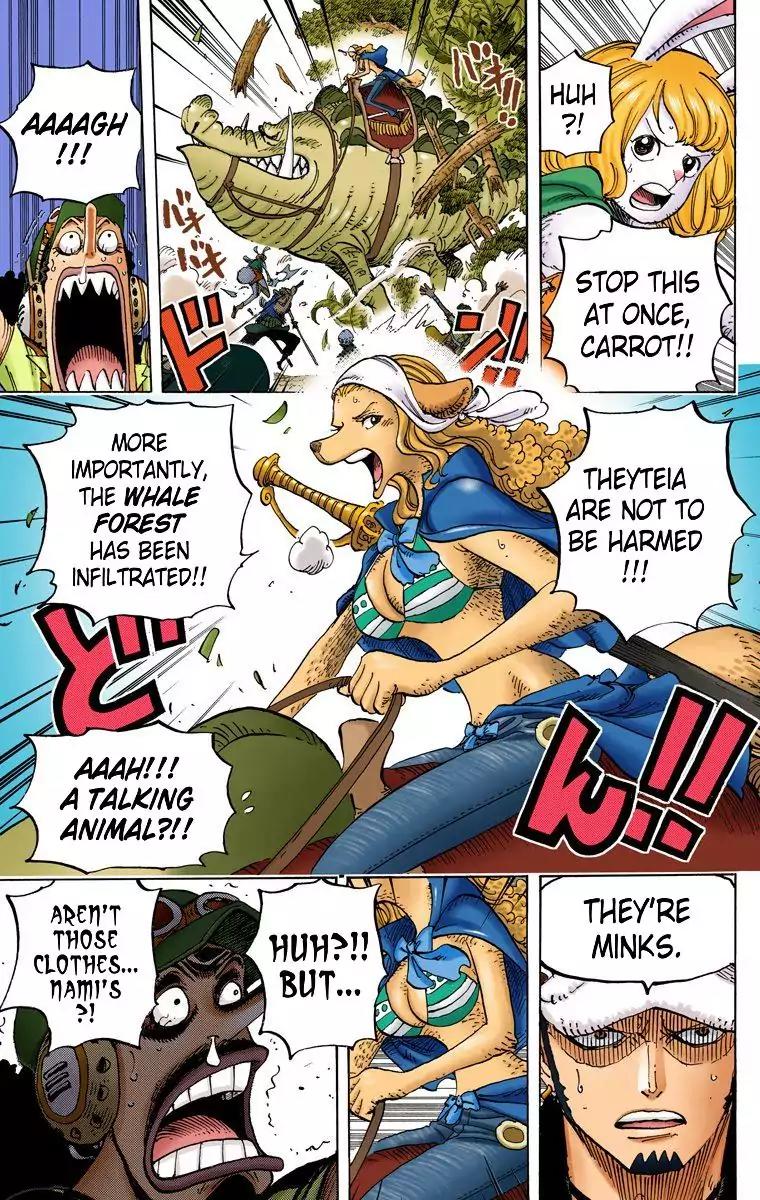 One Piece Chapter 804 - Page 16