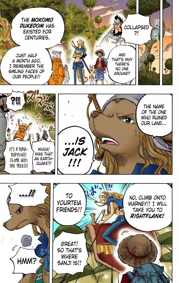 One Piece Chapter 805 - Page 16