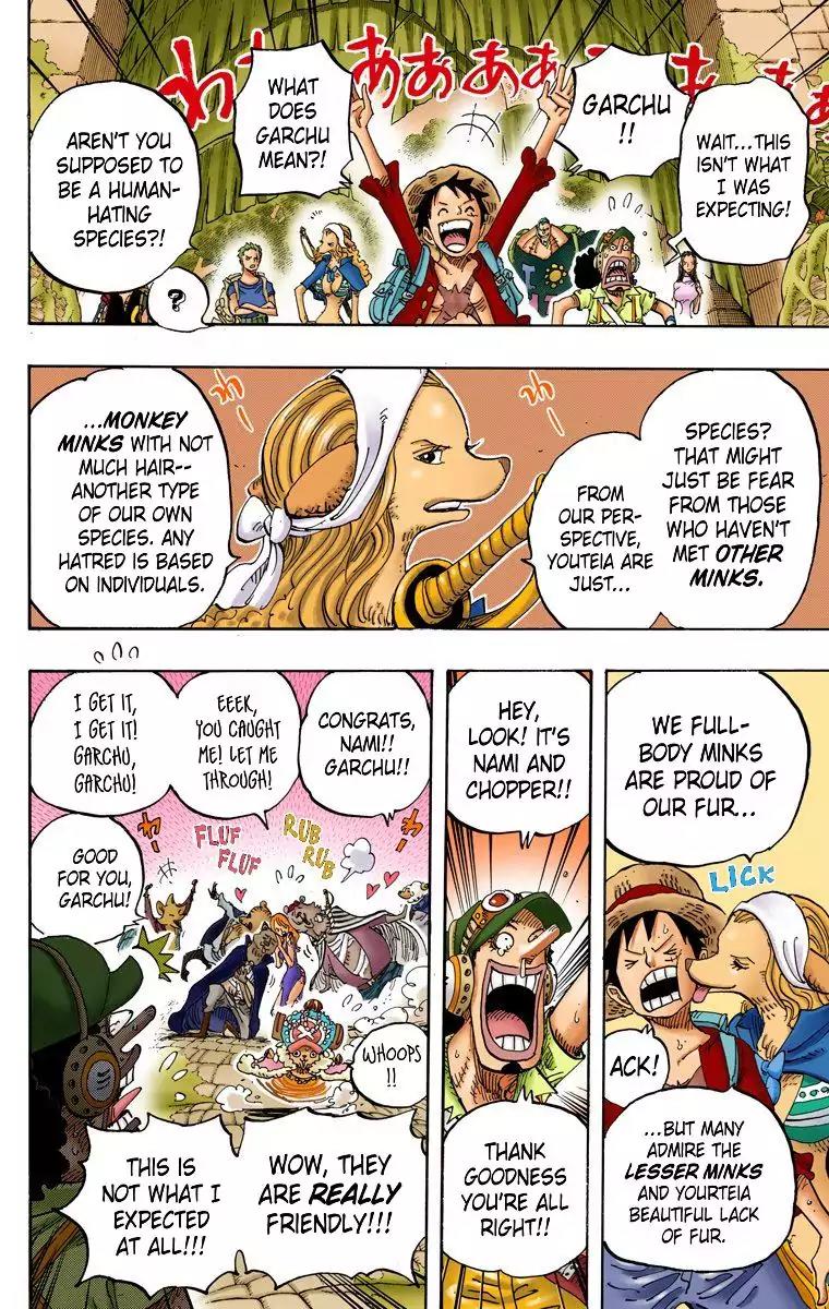 One Piece Chapter 806 - Page 15