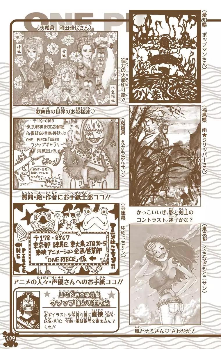 One Piece Chapter 806 - Page 22
