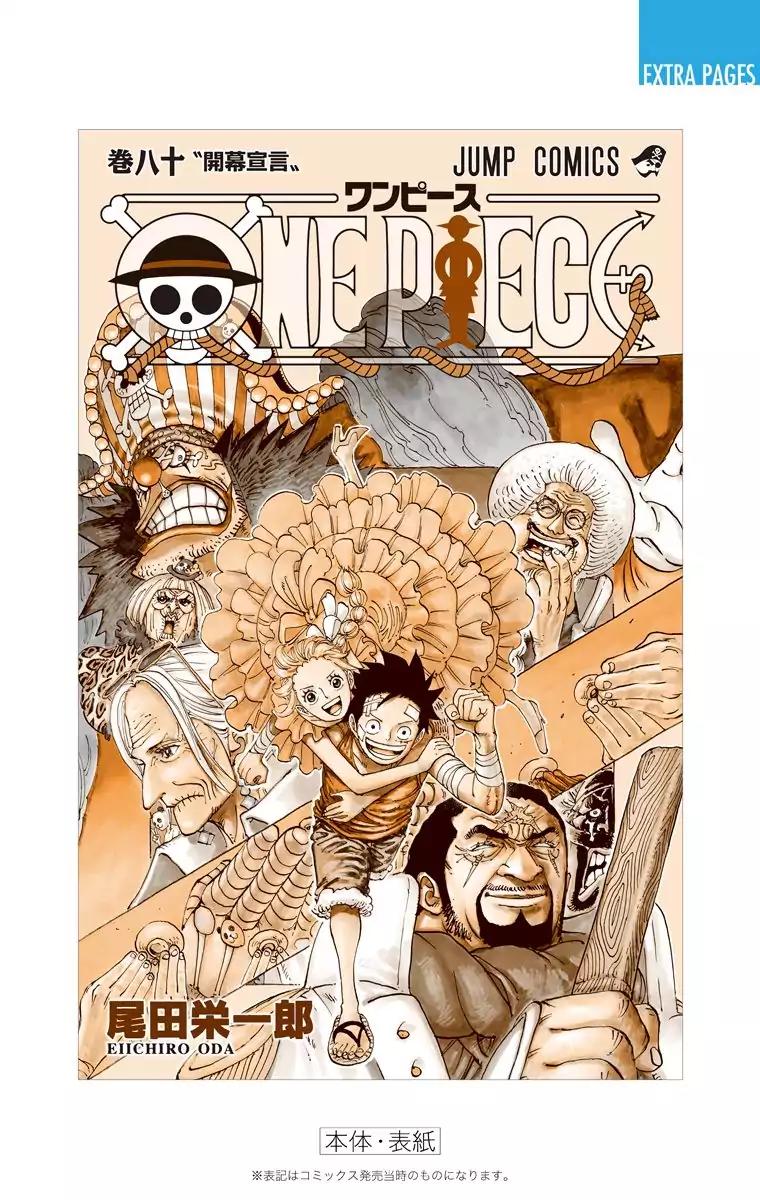 One Piece Chapter 806 - Page 26