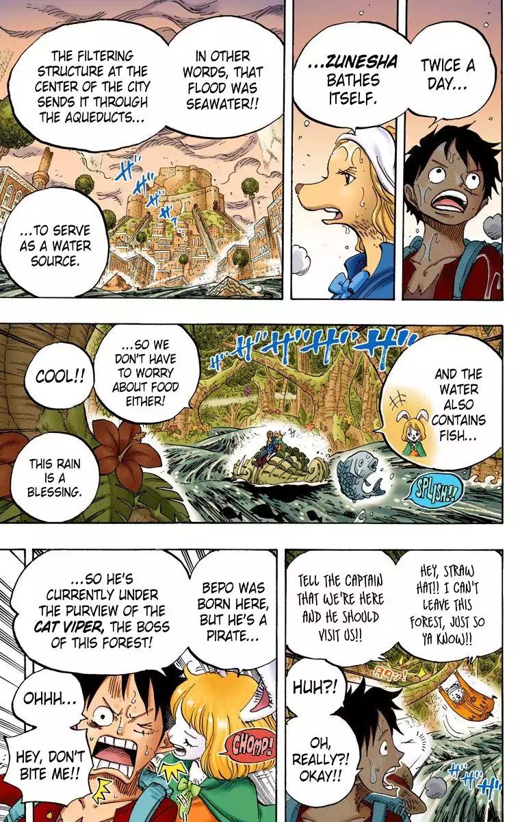 One Piece Chapter 806 - Page 5