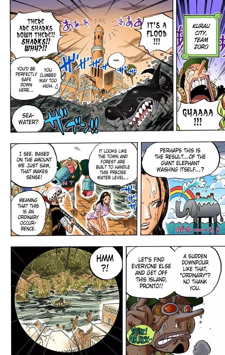 One Piece Chapter 806 - Page 6