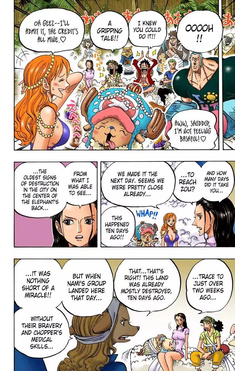 One Piece Chapter 807 - Page 17