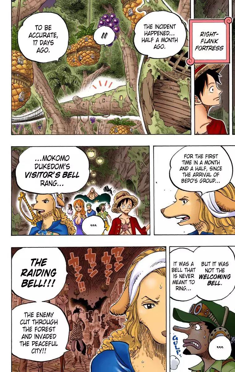 One Piece Chapter 807 - Page 21