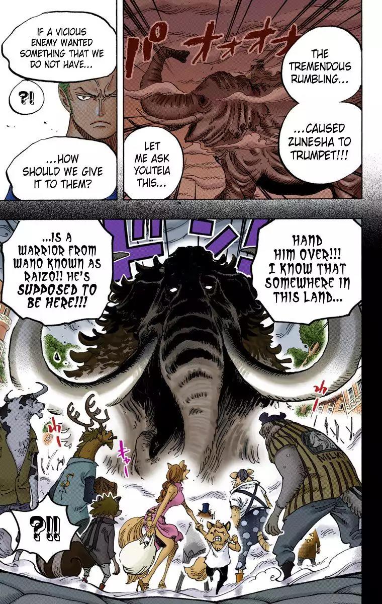One Piece Chapter 807 - Page 22