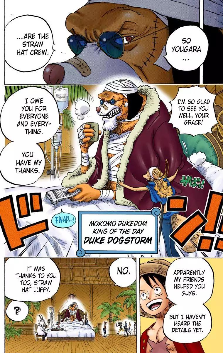 One Piece Chapter 808 - Page 15