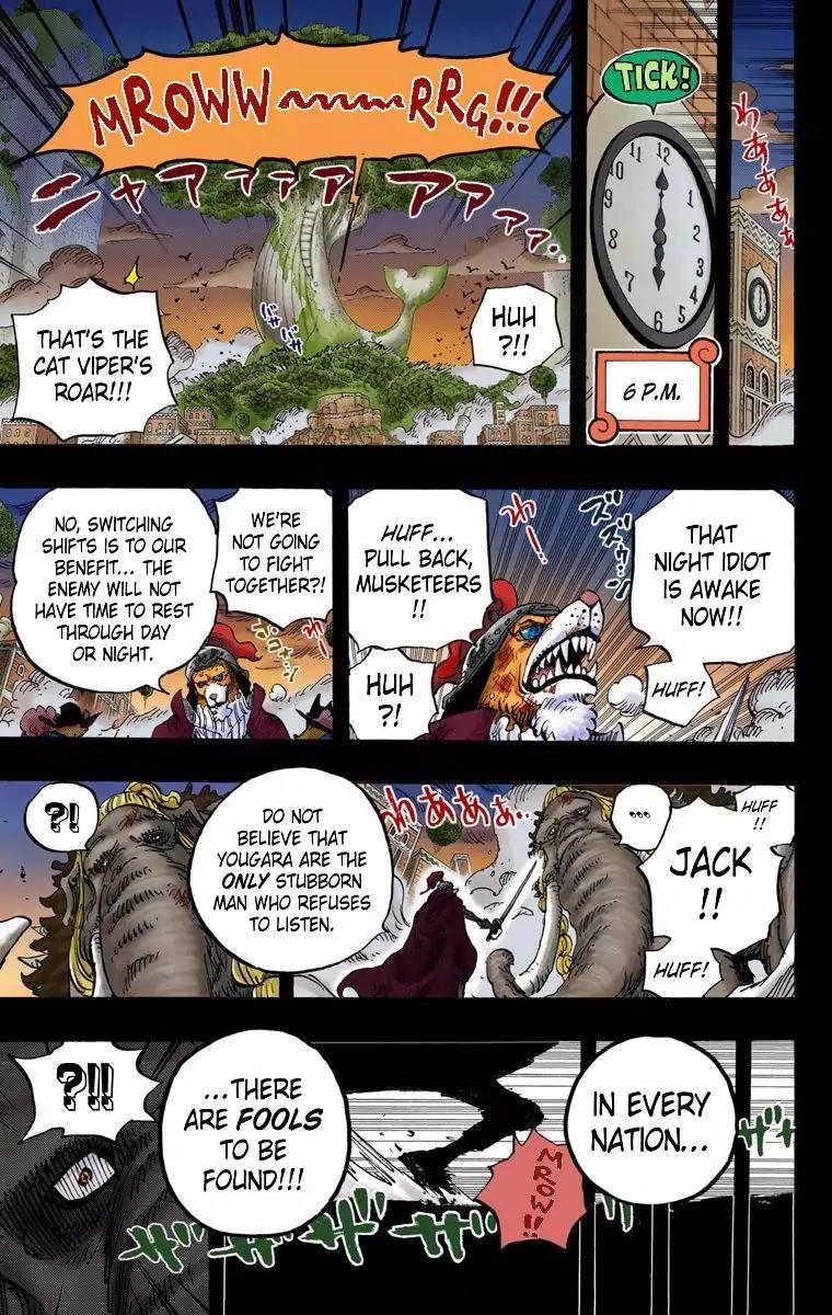 One Piece Chapter 809 - Page 14