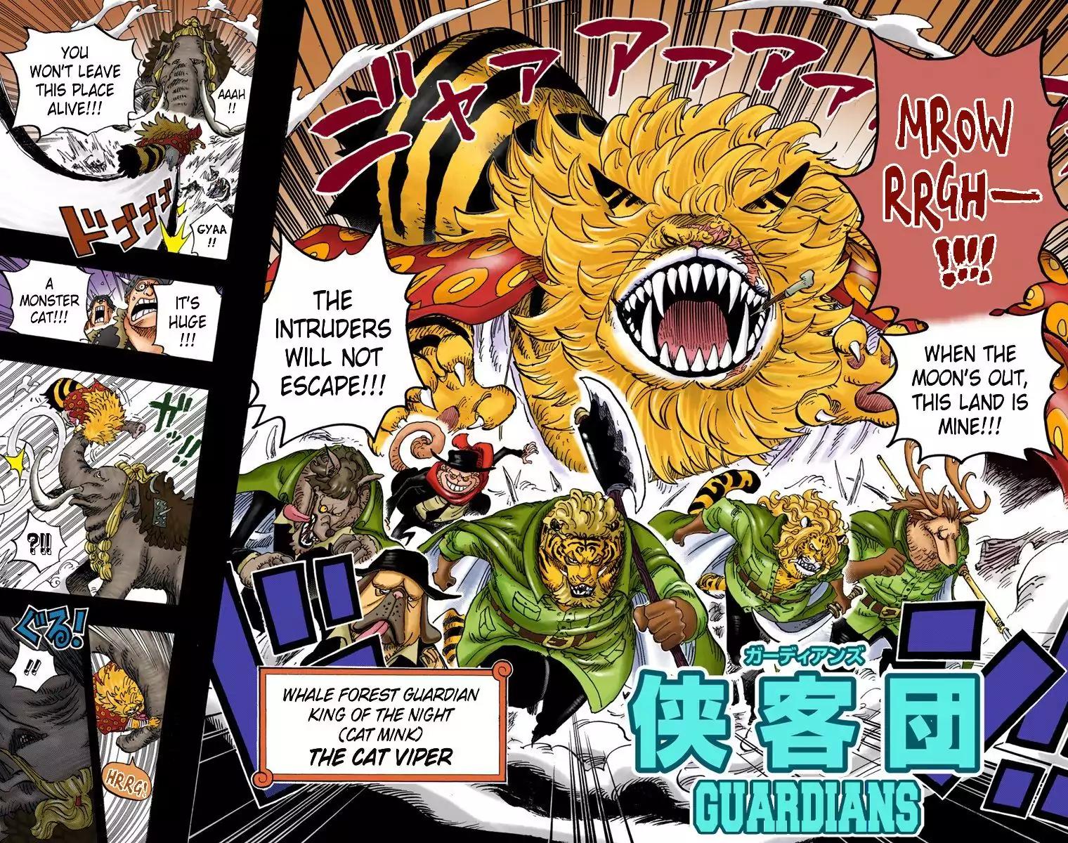 One Piece Chapter 809 - Page 15