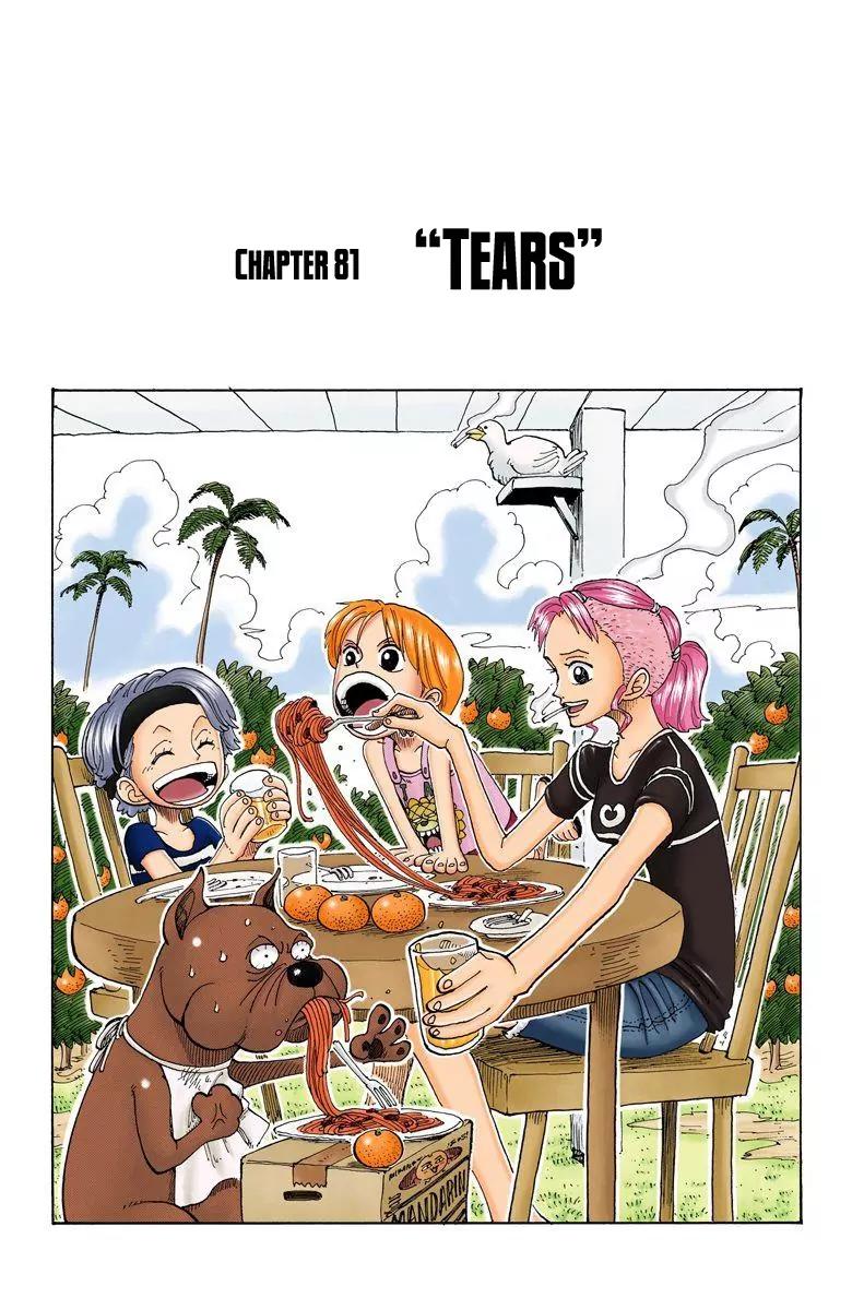 One Piece Chapter 81 - Page 1
