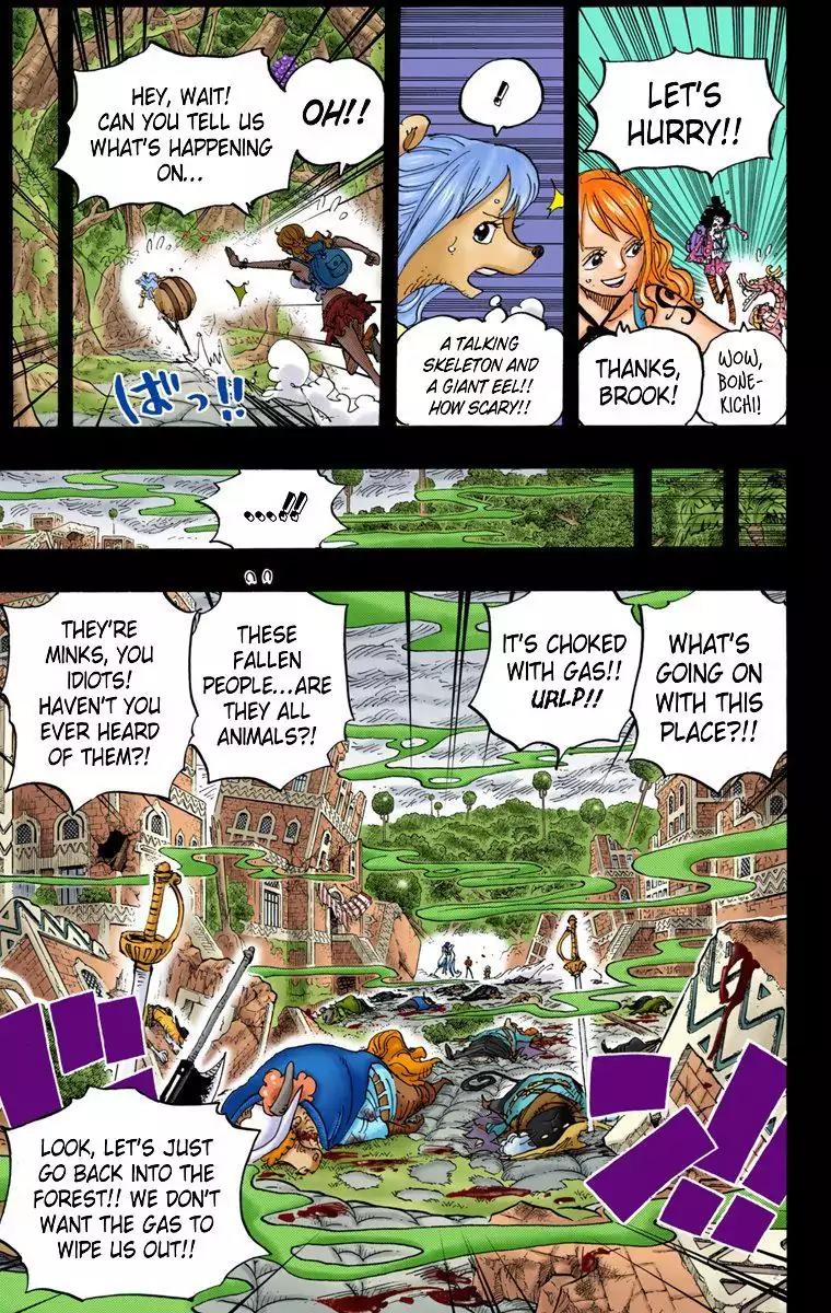One Piece Chapter 810 - Page 15