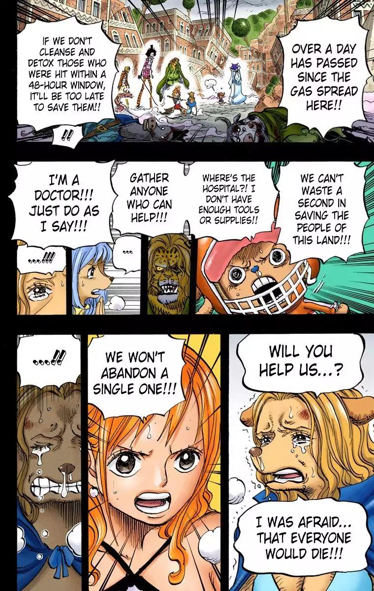 One Piece Chapter 811 - Page 12