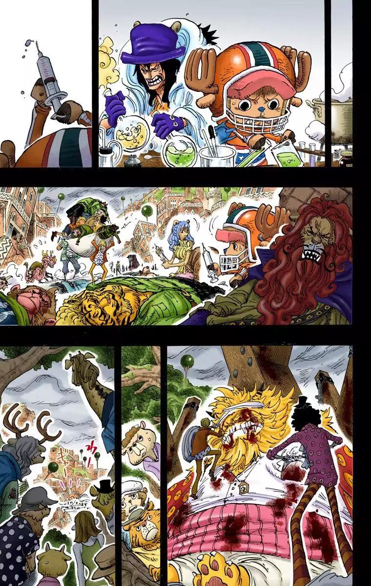 One Piece Chapter 811 - Page 13