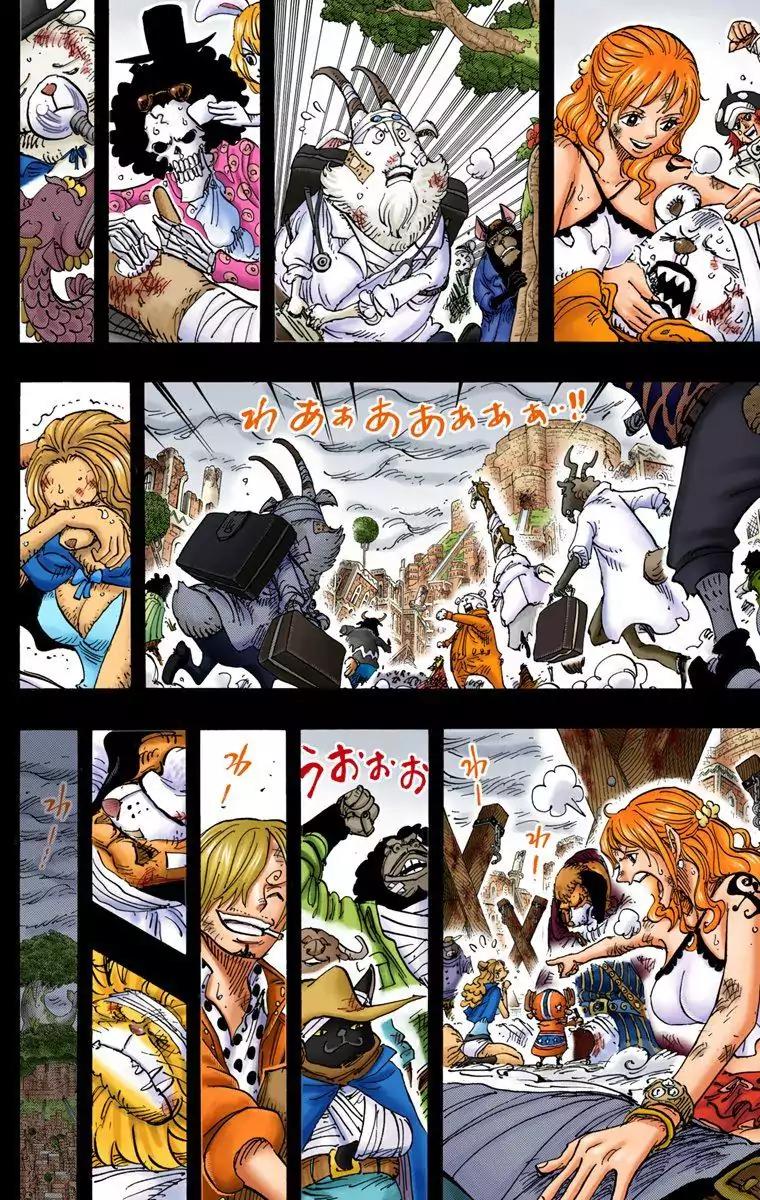 One Piece Chapter 811 - Page 14