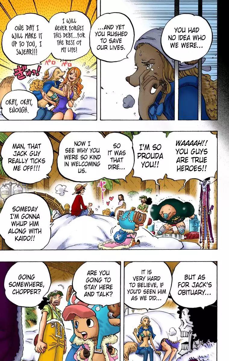 One Piece Chapter 811 - Page 15