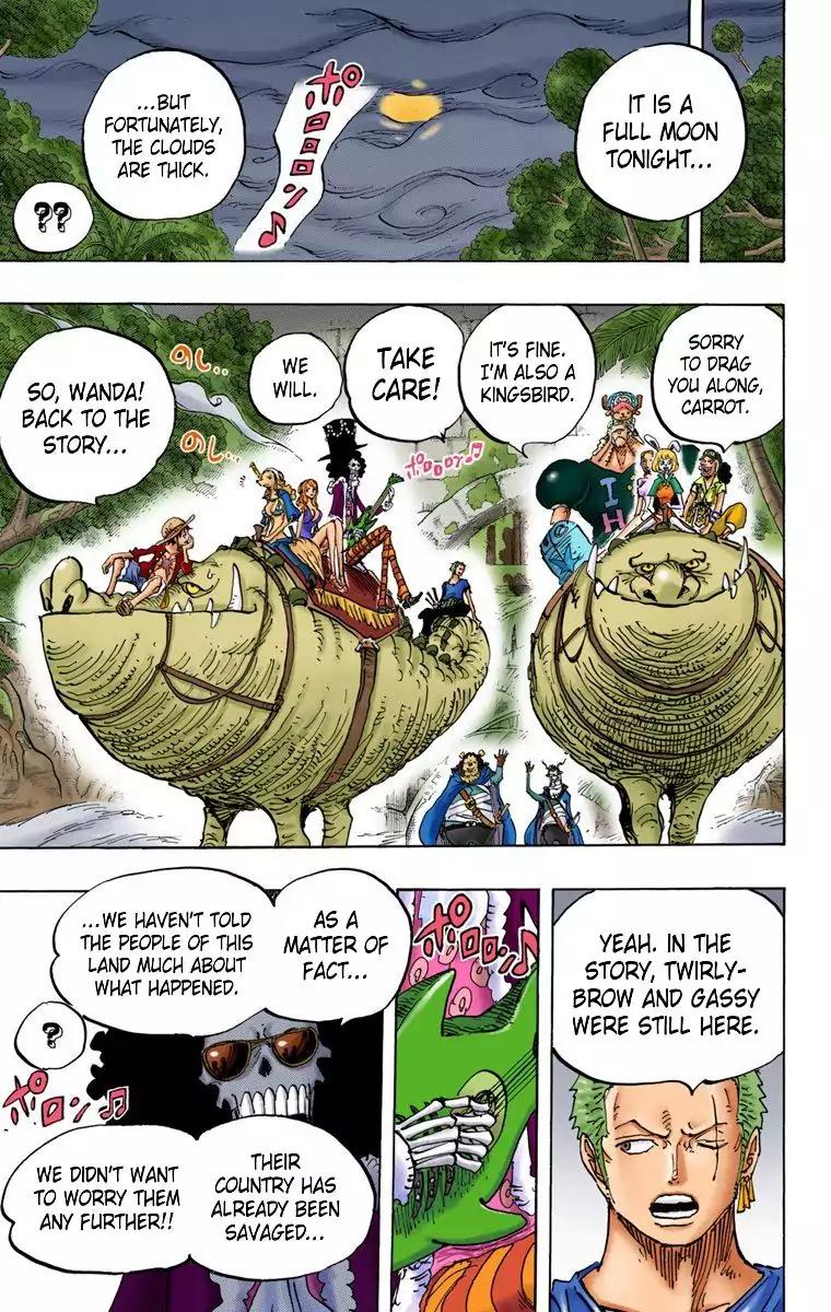 One Piece Chapter 811 - Page 17