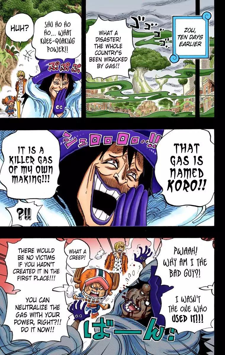 One Piece Chapter 811 - Page 3