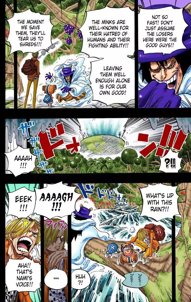 One Piece Chapter 811 - Page 4