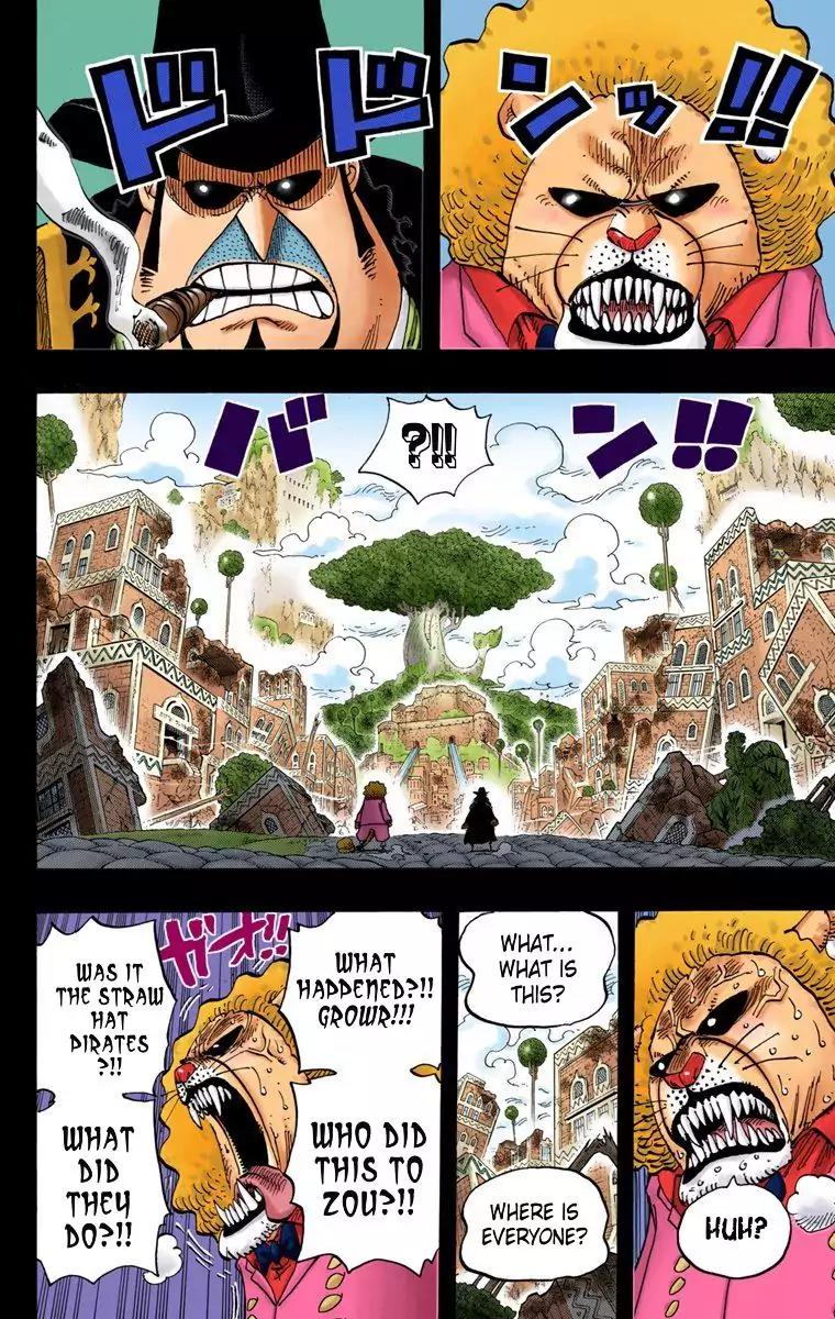 One Piece Chapter 812 - Page 2
