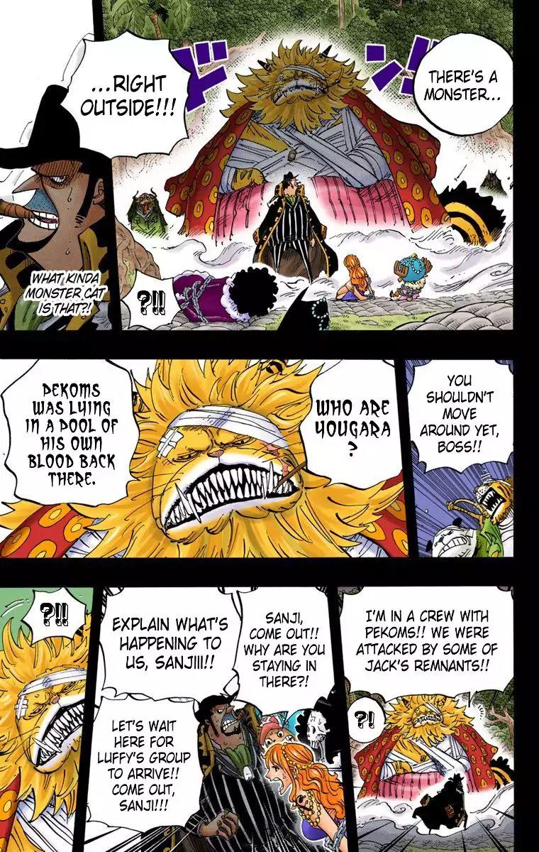 One Piece Chapter 813 - Page 15