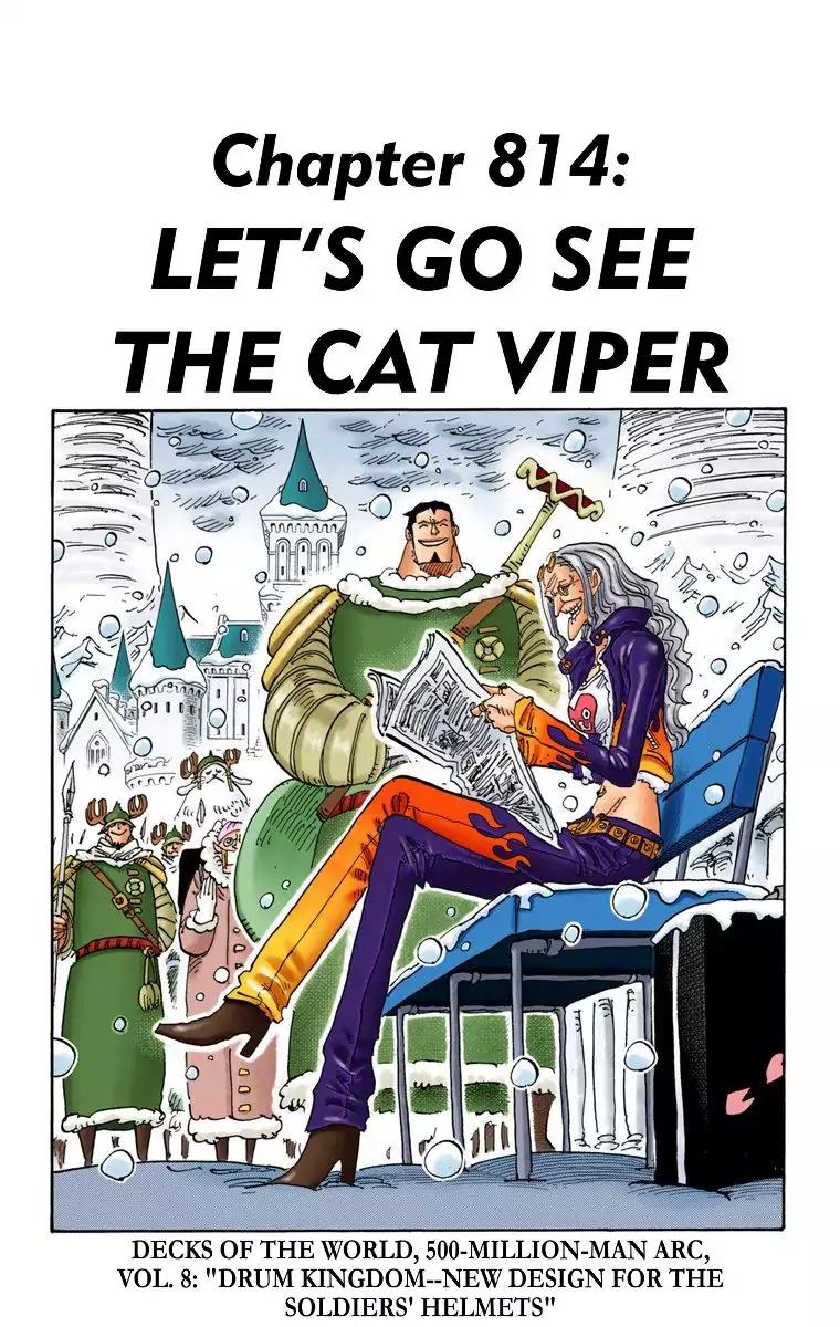 One Piece Chapter 814 - Page 1