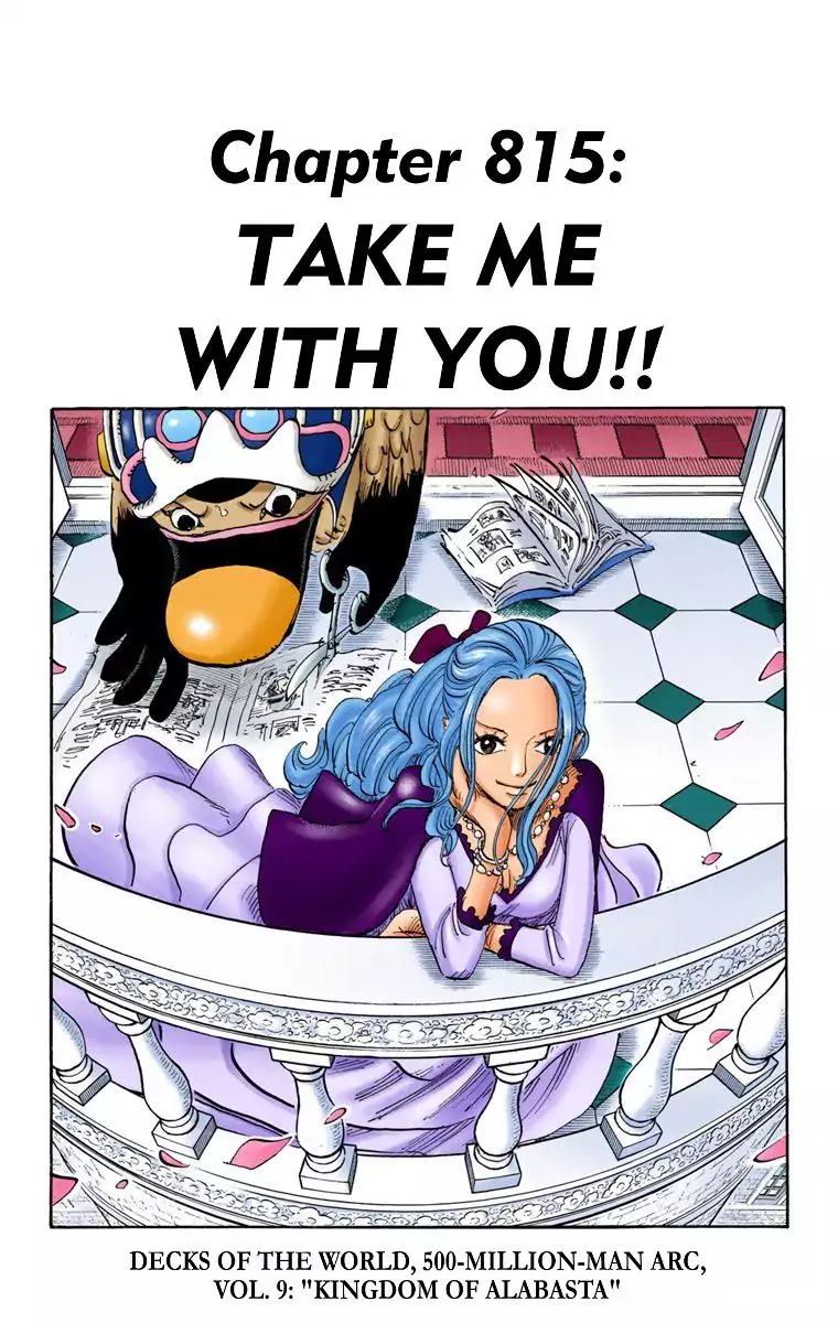 One Piece Chapter 815 - Page 1