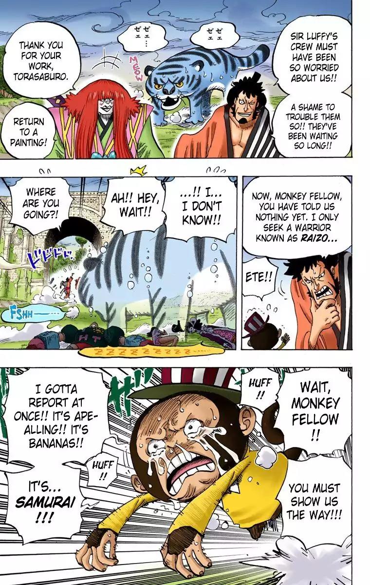 One Piece Chapter 815 - Page 17