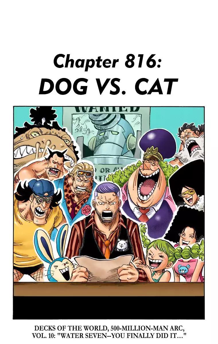 One Piece Chapter 816 - Page 1