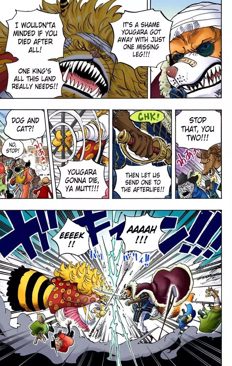One Piece Chapter 816 - Page 11