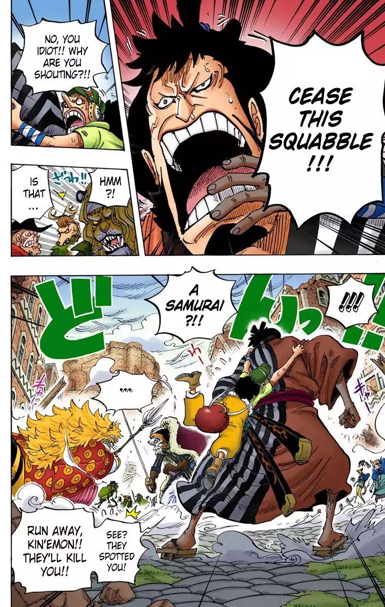 One Piece Chapter 816 - Page 12
