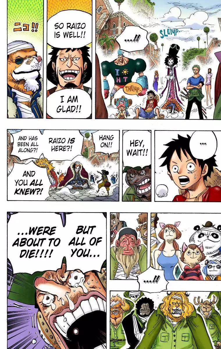 One Piece Chapter 816 - Page 15