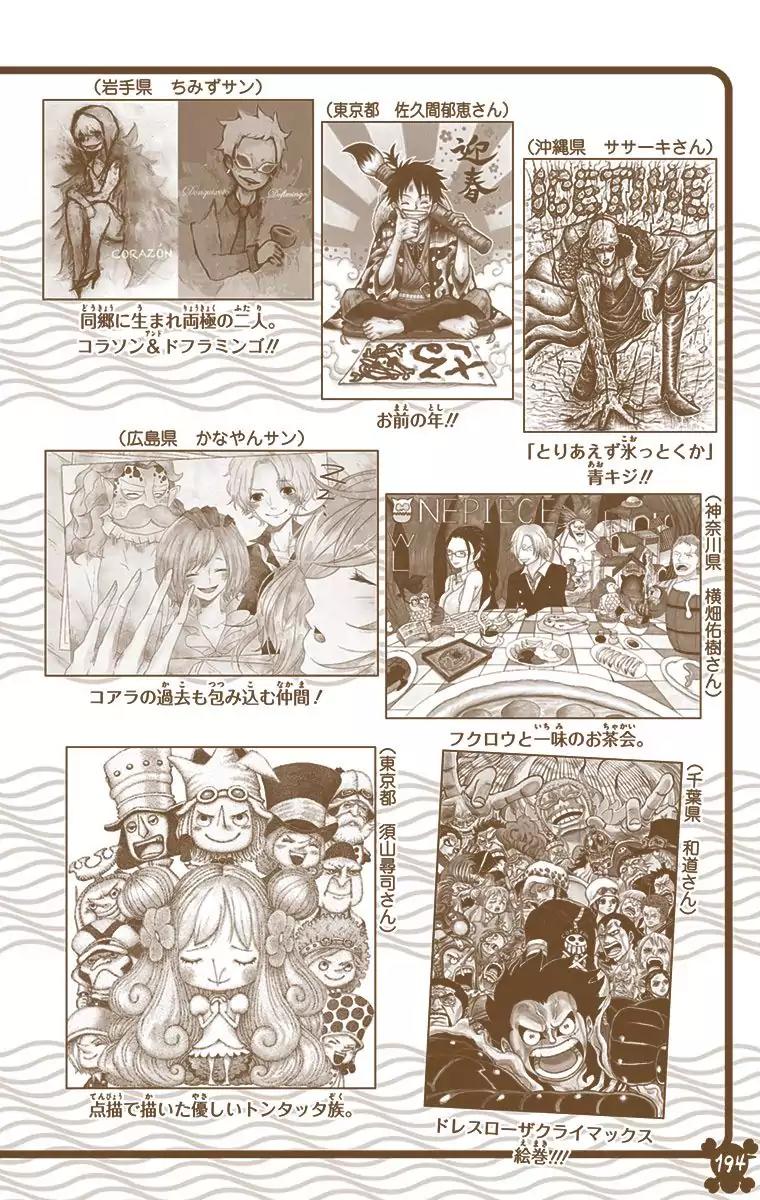 One Piece Chapter 816 - Page 21