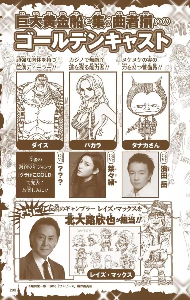 One Piece Chapter 816 - Page 30