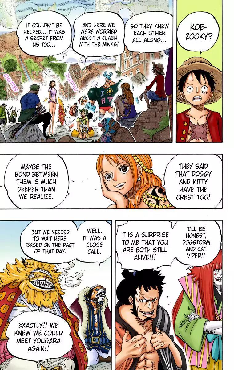 One Piece Chapter 817 - Page 12
