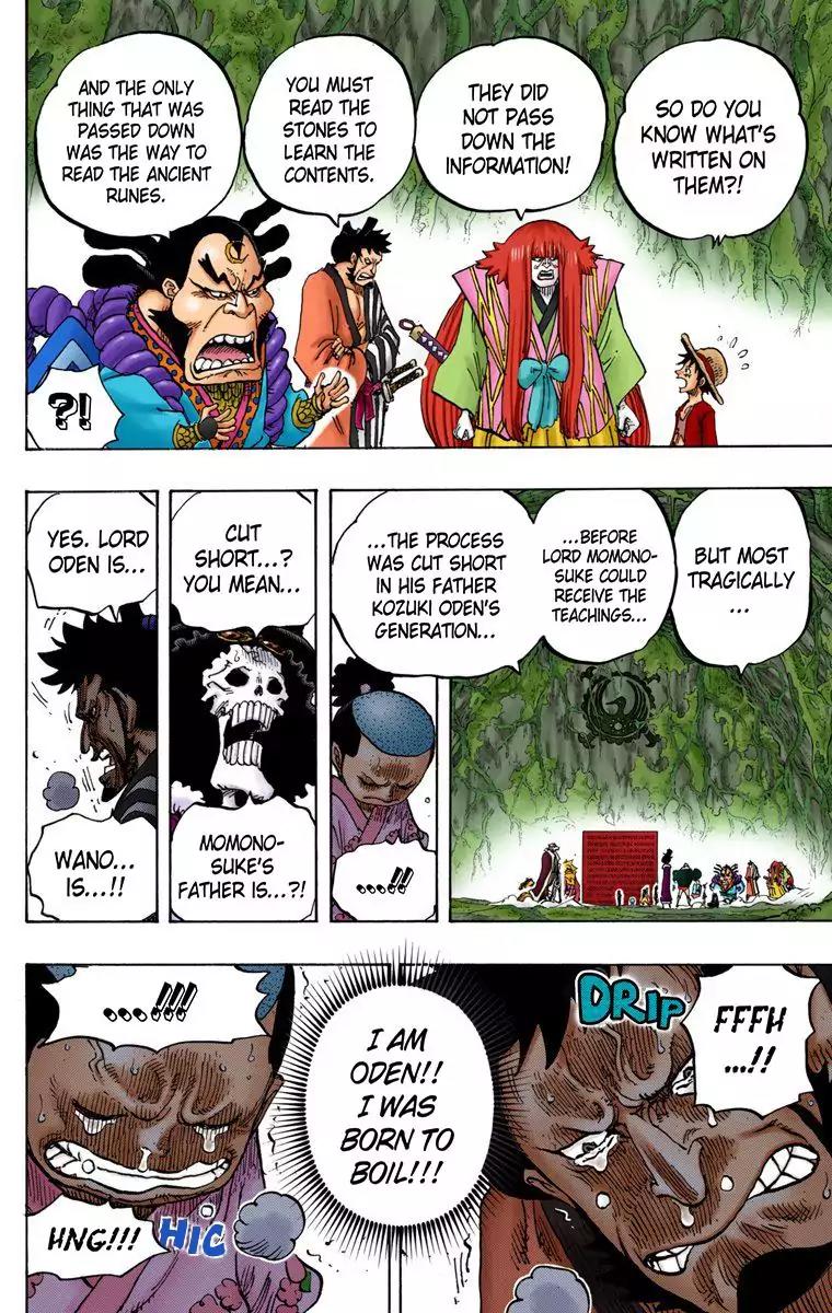 One Piece Chapter 818 - Page 12