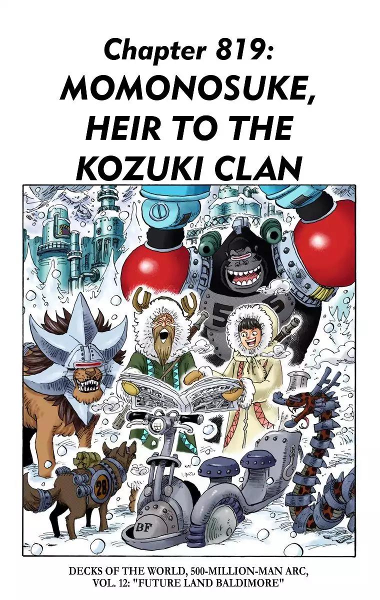 One Piece Chapter 819 - Page 1