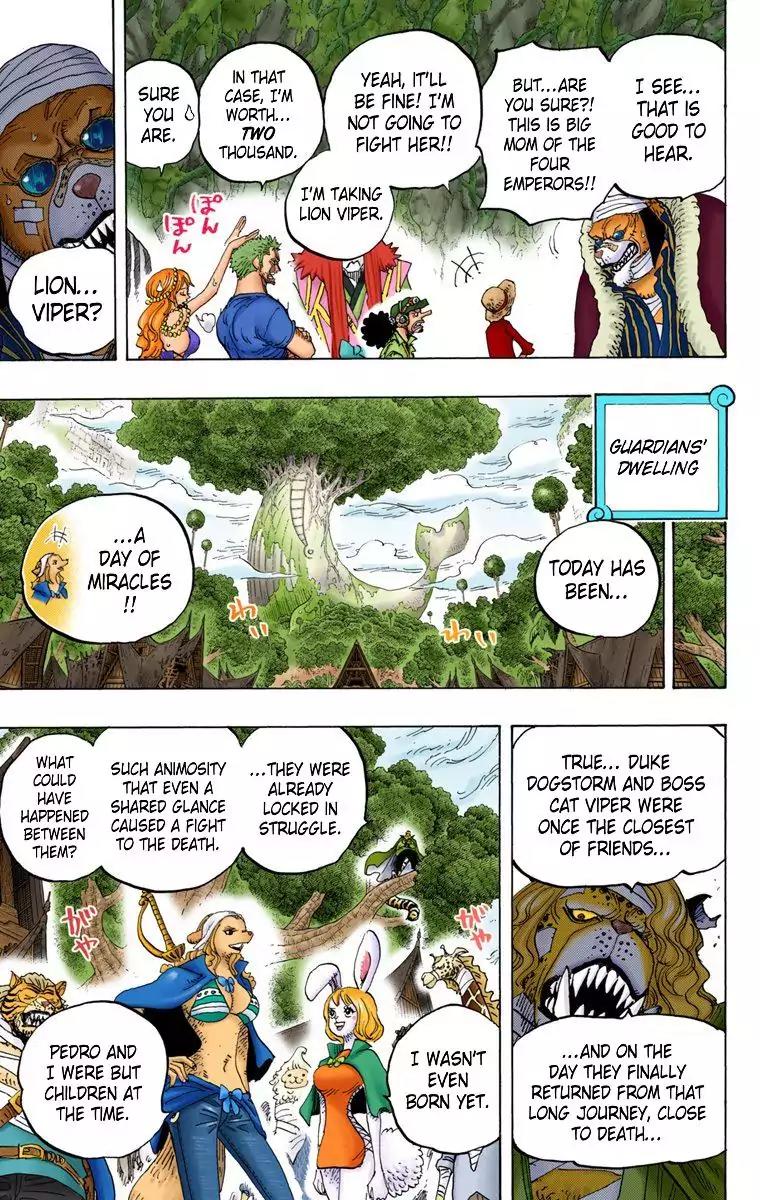 One Piece Chapter 819 - Page 15