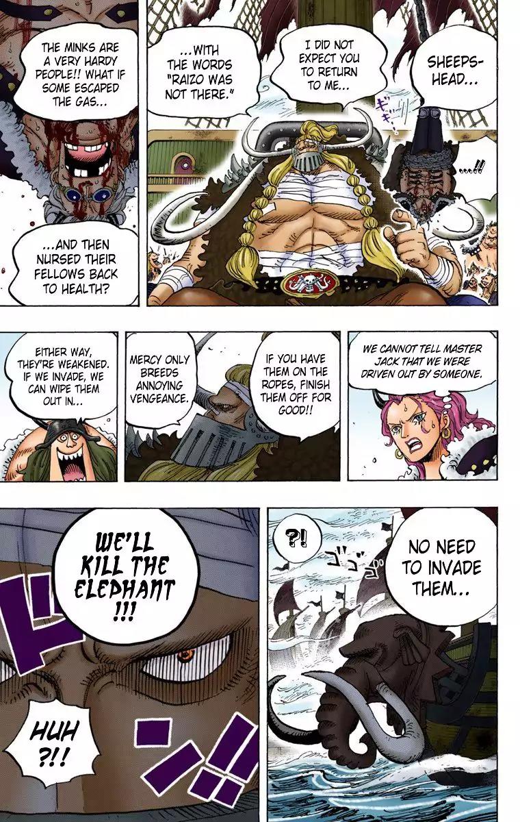 One Piece Chapter 819 - Page 17