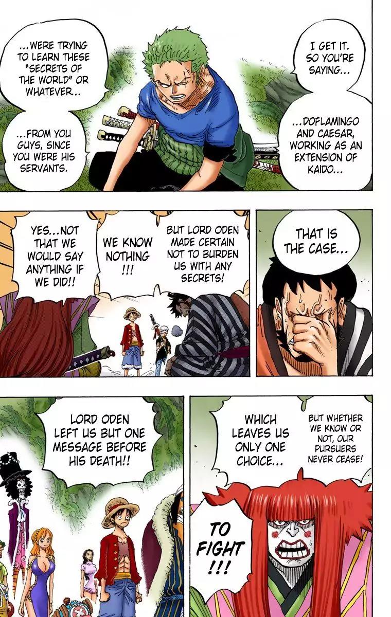 One Piece Chapter 819 - Page 3