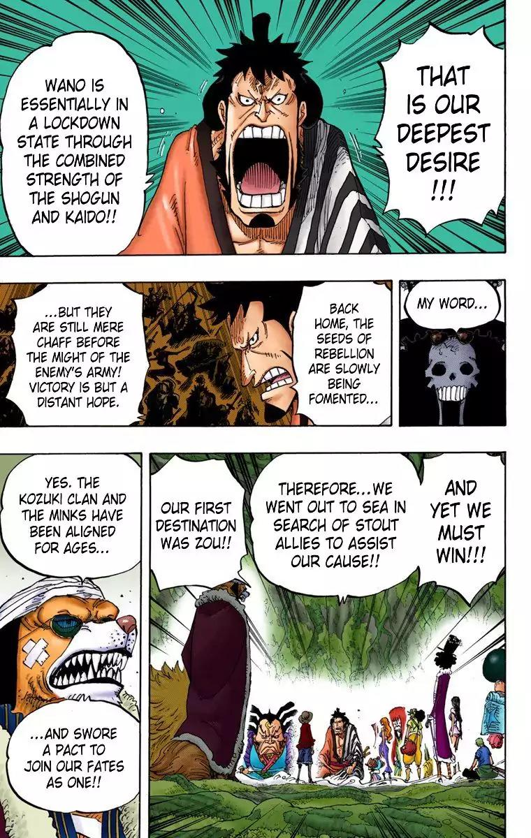 One Piece Chapter 819 - Page 5