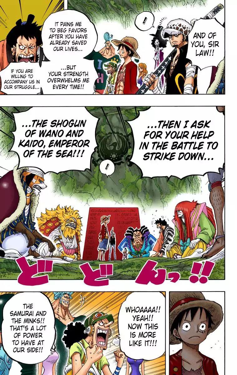 One Piece Chapter 819 - Page 7