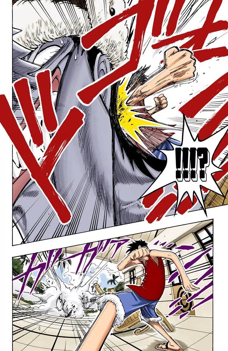 One Piece Chapter 82 - Page 4