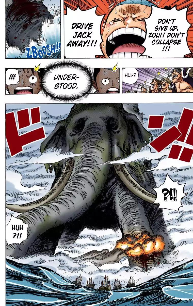 One Piece Chapter 821 - Page 12
